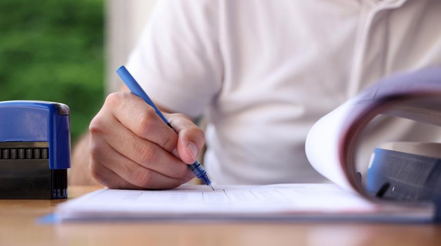 İhbar tazminatı gelir vergisi yüzde kaç? İhbar tazminatında gelir vergisi nasıl hesaplanır, gelir vergisi matrahına eklenir mi?