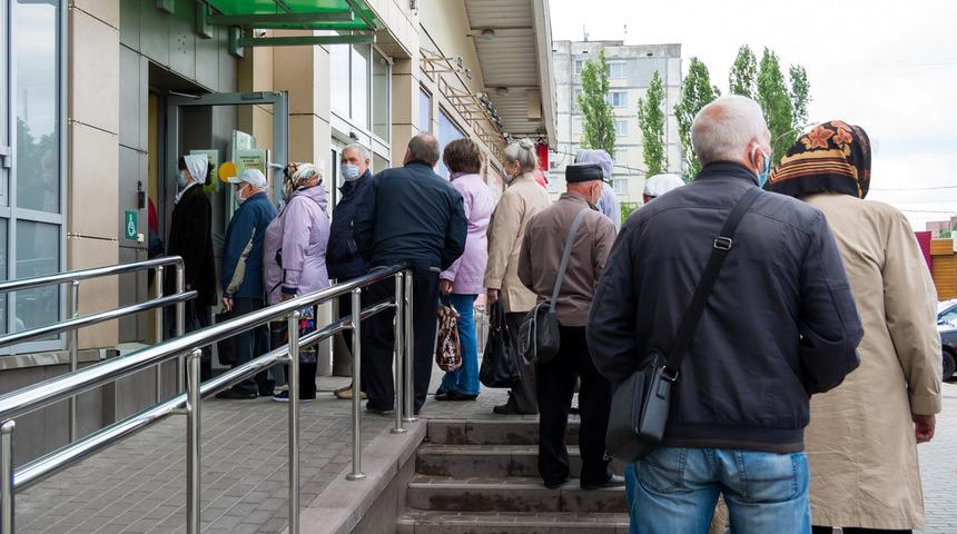 Alternatifbank çalışma saatleri nedir? Alternatifbank şubeleri saat kaçta açılıyor, kaçta kapanıyor?