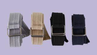 Askerî giyim tarzını benimseyenler için en iyi taktik kemerler