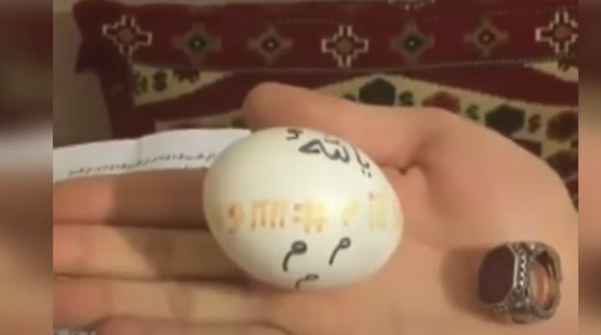 Diplomalı muskacının yaptıkları bir bir ortaya çıktı! '5000 yaşındayım, cinlerim var' dedi vücuduna sürdürdü...