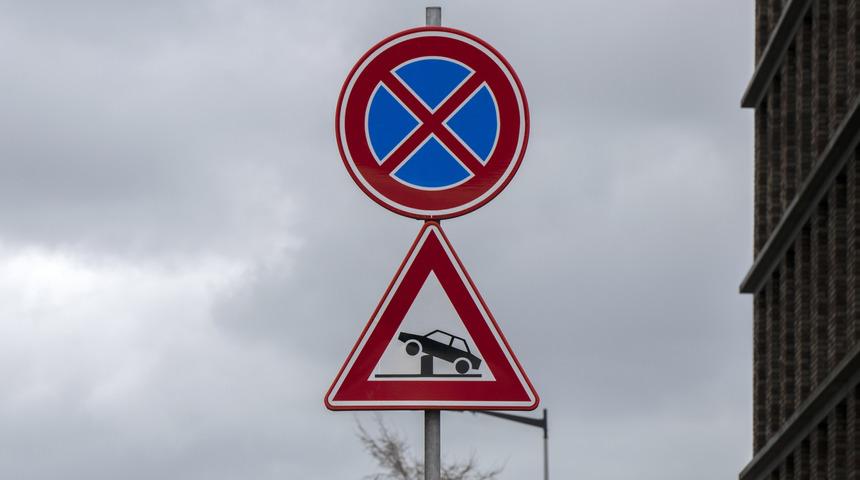 61/1-a trafik cezası nedir, ceza tutarı ne kadar? 61/1-a trafik cezası maddesi ihlal konusu nedir, kimlere uygulanır?