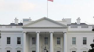 Son dakika: ABD hava sahasındaki Çin casus balonuyla ilgili Beyaz Saray'dan açıklama geldi: Kabul edilemez