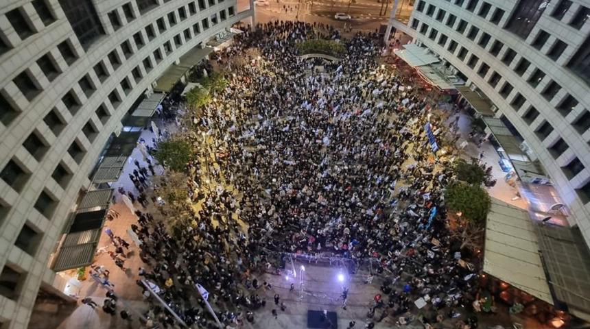 İsrail'de hükümet protestoları devam ediyor! 'Yanlış nesle düştünüz'