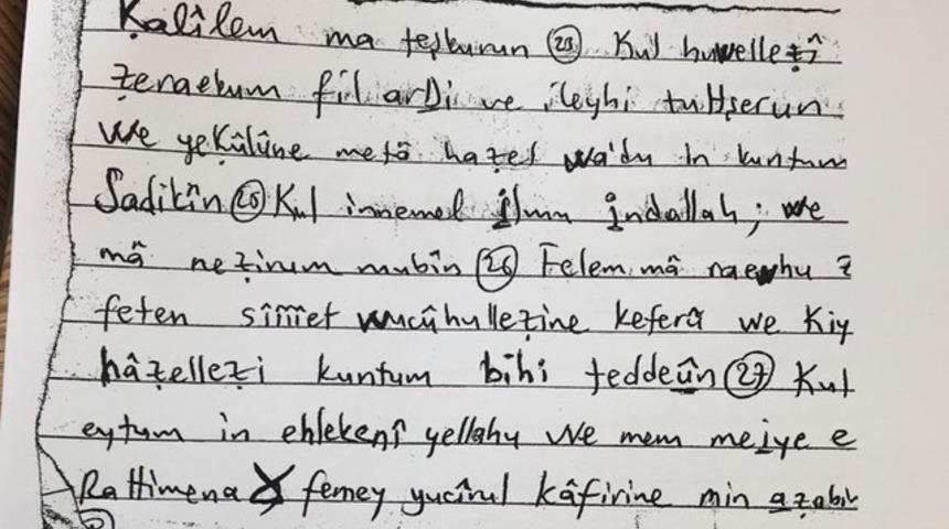 Gizemli notların sırrı ne? FET&Ouml; sanığının atletinden &ccedil;ıktı! 