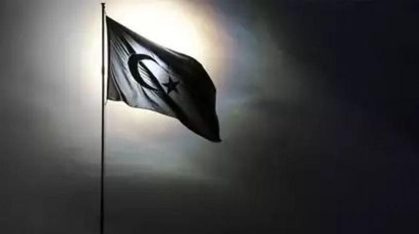 Milli yas nedir, ne zaman ilan edilir? Kahramanmaraş depremi sonrası Türkiye'de 7 gün milli yas ilan edildi! 