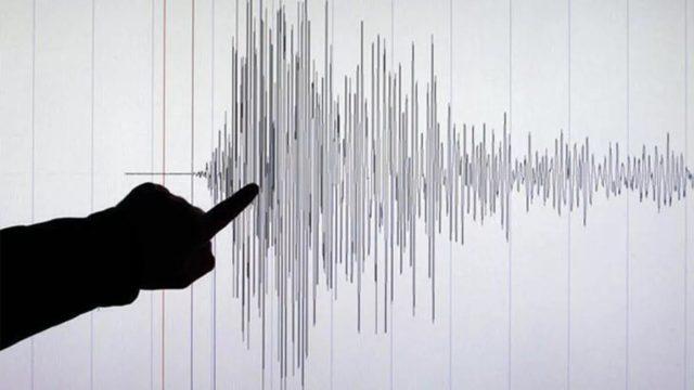 NİĞDE VE KONYA'DA DEPREM! 25 Şubat 2023 deprem mi oldu, nerede, kaç şiddetinde? AFAD'dan Niğde ve Konya'ya ilişkin açıklama