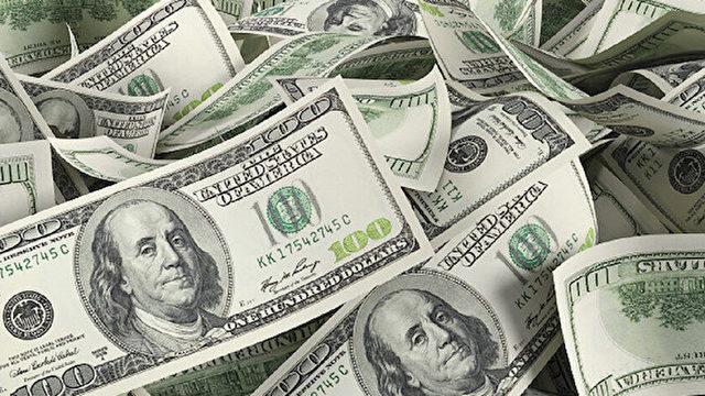 ABD ENFLASYON verileri 14 Şubat 2023: ABD enflasyon verileri açıklandı mı, ne kadar, yüzde kaç oldu?