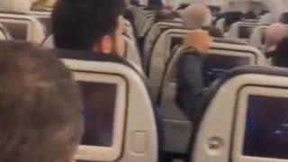 İstanbul’dan Adıyaman’a giden bir yolcu uçağında pilot anons yapmakta dahi zorlandı! “Allah yar ve yardımcınız olsun”