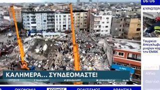 Televizyonu açanlar hüzne boğuldu... Yunan televizyonu sabah haberlerini Kazım Koyuncu'nun şarkısıyla açtı! Depremden enkaz görüntüleri ve 'Ben seni sevduğumi'