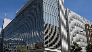 Dünya Bankasından Türkiye'ye deprem desteği! 1,78 milyar dolar gönderilecek