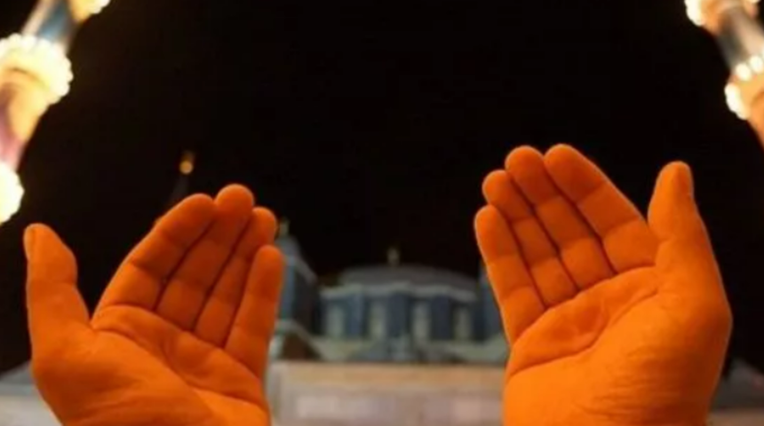 Miraç Kandili ne zaman? 2023 Miraç Kandili hangi güne denk geliyor?