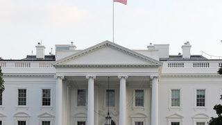 Beyaz Saray duyurdu! Alaska üzerinde yüksek irtifalı tanımlanamayan bir cisim vuruldu