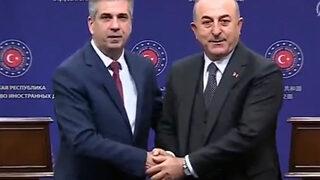 Son dakika | İsrail'den 'Türkiye ile dayanışma' mesajı! Bakan Çavuşoğlu: İlk destek gönderen ülkelerden biri oldular