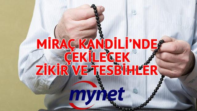 Miraç Kandili'nde çekilecek zikir ve tesbihler nelerdir? Diyanet İşleri Başkanlığı yayımladı: İşte Miraç Kandili zikir ve tesbihleri...