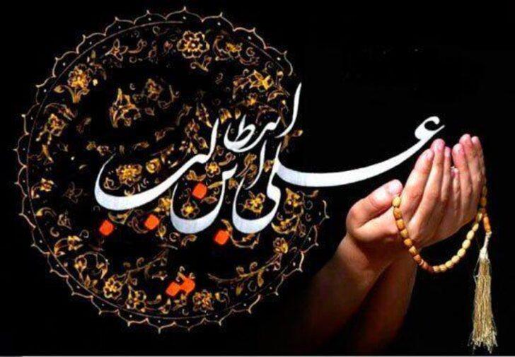 Miraç Kandili ve Cuma mesajları birlikte! Kısa, anlamlı ve etkileyici Miraç Kandili mesajları burada  G3