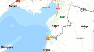 SON DAKİKA | Akdeniz'de 4.7 şiddetinde deprem oldu! Sarsıntı Mersin, Antalya ve Adana'da da hissedildi