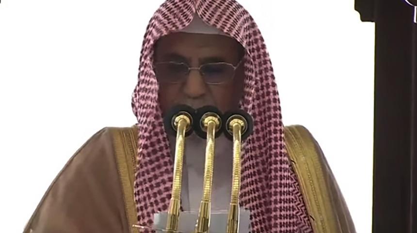 Dua ederken gözyaşlarına boğuldu! Kâbe imamı Türkiye'deki depremzedeler için böyle niyaz etti, Mekke'de binlerce Müslüman katıldı