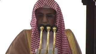 Dua ederken gözyaşlarına boğuldu! Kâbe imamı Türkiye'deki depremzedeler için böyle niyaz etti, Mekke'de binlerce Müslüman katıldı