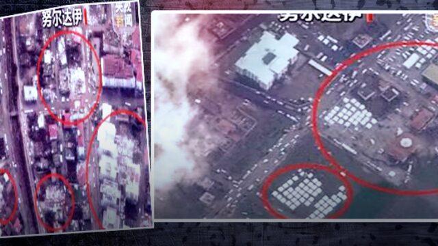 Depremin yarattığı yıkımın boyutunu Çin uyduları görüntüledi! Yerle bir olan binalar tek tek gösterildi