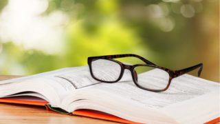Sürekli okuyup gözlerini yoranlar için kurtarıcı olacak dinlendirici okuma gözlüğü önerileri