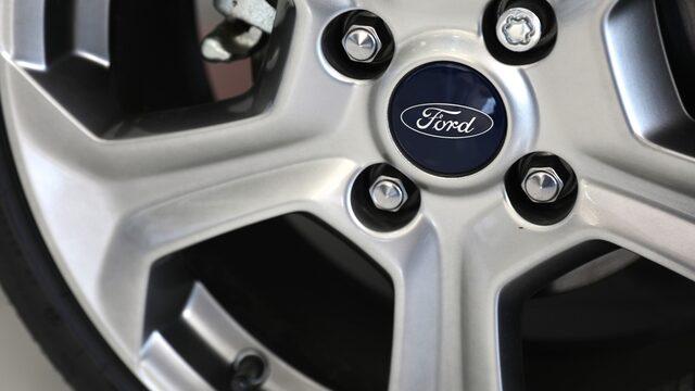 Koç, batarya hücresi üretimi için Ford ve LG ile anlaştı