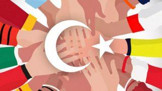 Beşiktaş'tan depremzedeler için hatıra bileti