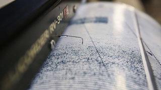 SON DAKİKA | Malatya'da deprem (AFAD-Kandilli son depremler)