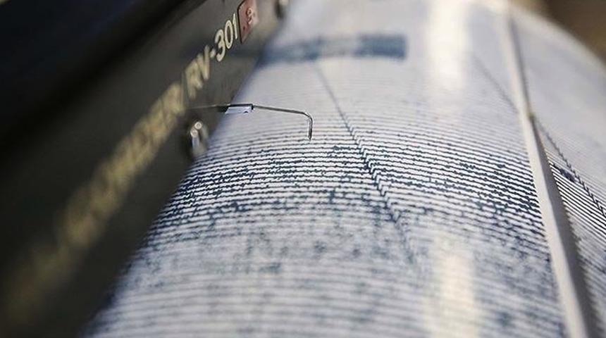 İran'da 4,6 büyüklüğünde deprem! İlk açıklama geldi