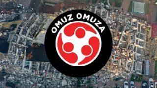 Omuz Omuza deprem ortak yayın bağışı nasıl yapılır? İşte Omuz Omuza Türkiye bağış ekranı!