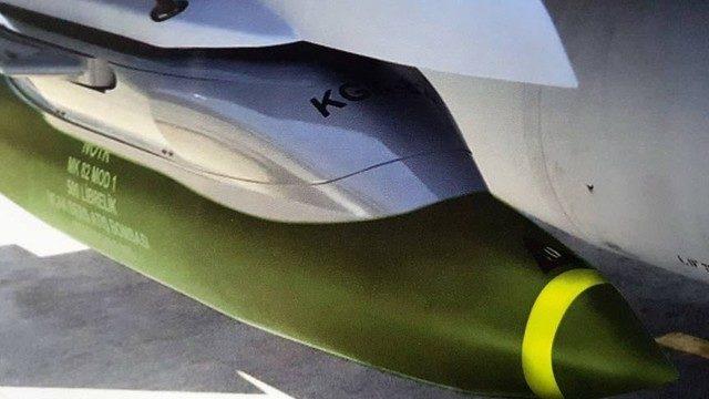 Türkiye’yi savunma alanında üst noktaya taşıyacak silah sistemi: KGK 82/83