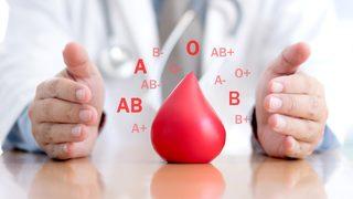 Kan grubunuza göre yemeniz gereken yiyecekler! Tüm vücudu etkiliyor