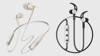 Müziksiz asla spor yapamam diyenler için en iyi bluetooth spor kulaklık önerileri 2023