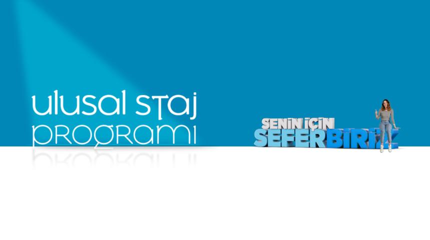 Ulusal Staj Programı nedir? Ulusal Staj Programı başvurusu nereden ve nasıl yapılır? İşte son başvuru tarihi!