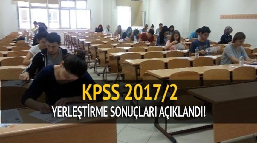 KPSS 2017/2 yerleştirme sonuçları açıklandı! 151 bin adaydan 2 bin tanesi kadrolara yerleştirildi!