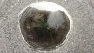 Herkes bu görüntüyü konuşuyordu! Gizemi belli oldu... “Sebebi deprem mi?” sorusuna uzman isimden açıklama geldi