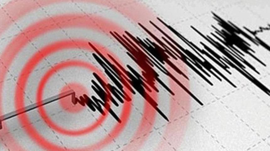 MARMARA TEKİRDAĞ AÇIKLARINDA DEPREM! 7 Mart 2023 Tekirdağ'da deprem mi oldu, nerede ve kaç şiddetinde? AFAD açıkladı