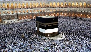 Milyonlarca kişi merakla bekliyordu: 2026 hac kurası belli oldu! 