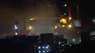 İstanbul Tuzla'da balıkçı gemisinde yangın! Ekipler bölgede