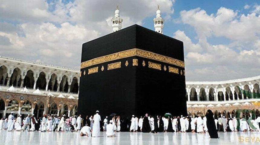 HAC EK KONTENJAN TARİHLERİ 2023: Hac ek kontenjan kayıtları ne zaman yapılacak, nereden başvurulur? Diyanet a&ccedil;ıkladı!