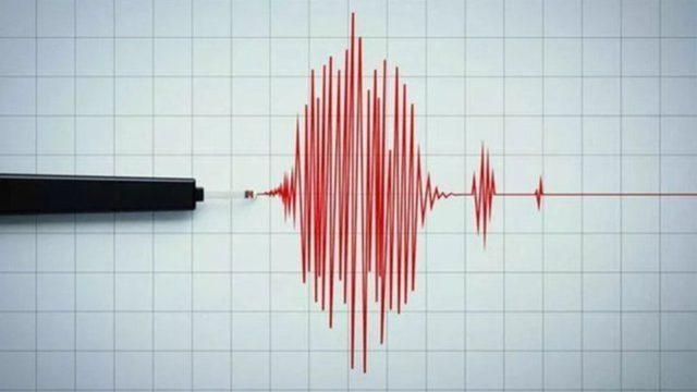 Adana'da deprem! 14 Nisan 2023 Adana'da deprem mi oldu, kaç şiddetinde? AFAD açıkladı!