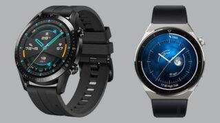 Herkesin severek kullandığı en iyi Huawei akıllı saat modelleri ve yorumları