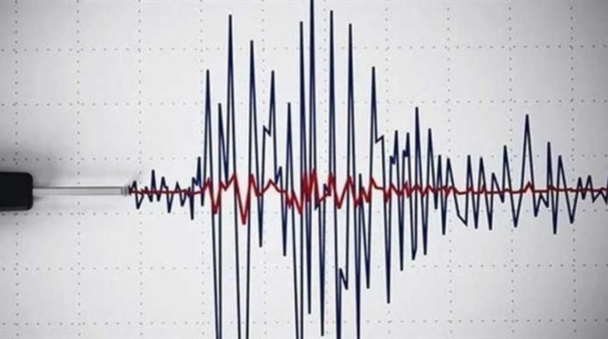 ADANA'DA DEPREM! 26 Nisan 2023 Adana'da deprem mi oldu, kaç şiddetinde? AFAD açıkladı: 4.1 ile sallandı