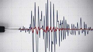 ADANA'DA DEPREM! 26 Nisan 2023 Adana'da deprem mi oldu, kaç şiddetinde? AFAD açıkladı: 4.1 ile sallandı