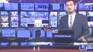 Depreme canlı yayında yakalandı! Arkasındaki herkes kaçmaya başladı... Kameranın kadrajı bile kaydı