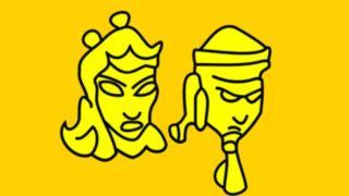 Uygur Devleti kurucusu, özellikleri, bayrağı ve haritası nedir? Uygur Devleti ne zaman, nerede kuruldu ve nasıl yıkıldı?