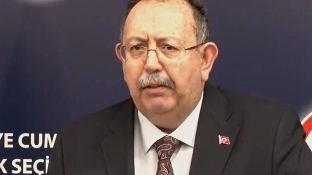 Son dakika: YSK Başkanı Ahmet Yener açıkladı! İmza toplama süreci sona erdi... 4 aday kesinleşti