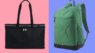 Sporda ve günlük hayatta şıklığı yakalayın: Spor ve sırt çantalarında %70'e varan indirim