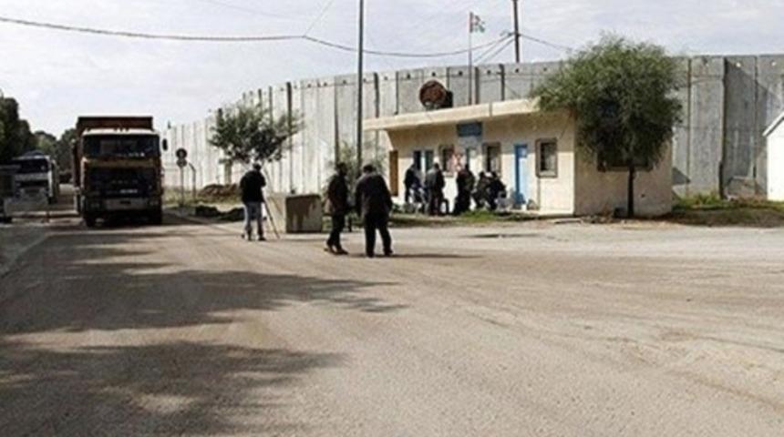 İsrail, Gazze ile sınır kapılarını kapattı