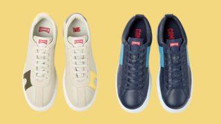 En şık ve rahat Camper ayakkabılarda %45'e varan indirim