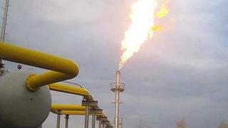 BOTAŞ'tan doğal gaz tarifelerinde indirim